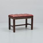 1165 4396 STOOL